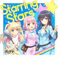 楽曲リスト｜オンゲキRe:Fresh公式サイト｜セガ新作音ゲー