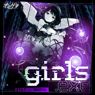 オンゲキ リフレッシュ ONGEKI Sound Memory｜オンゲキRe:Fresh公式サイト｜セガ新作音ゲー