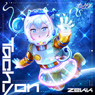 楽曲リスト｜オンゲキRe:Fresh公式サイト｜セガ新作音ゲー