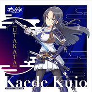 楽曲リスト｜オンゲキRe:Fresh公式サイト｜セガ新作音ゲー