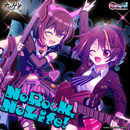 楽曲リスト｜オンゲキRe:Fresh公式サイト｜セガ新作音ゲー