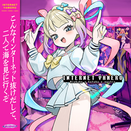 楽曲リスト｜オンゲキRe:Fresh公式サイト｜セガ新作音ゲー