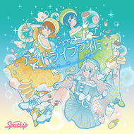 楽曲リスト｜オンゲキRe:Fresh公式サイト｜セガ新作音ゲー