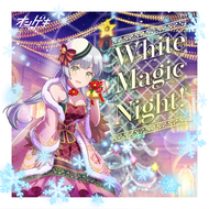 楽曲リスト｜オンゲキRe:Fresh公式サイト｜セガ新作音ゲー