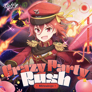 楽曲リスト｜オンゲキRe:Fresh公式サイト｜セガ新作音ゲー