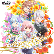 ONGEKI CD まとめて オリジナルCD情報｜オンゲキRe:Fresh公式サイト｜セガ新作音ゲー