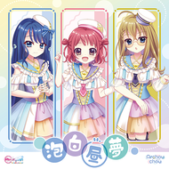 楽曲リスト｜オンゲキRe:Fresh公式サイト｜セガ新作音ゲー