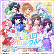 オンゲキ リフレッシュ オンゲキRe:Fresh公式サイト｜セガ新作音ゲー