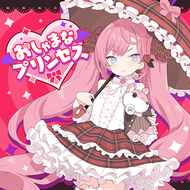 楽曲リスト｜オンゲキRe:Fresh公式サイト｜セガ新作音ゲー