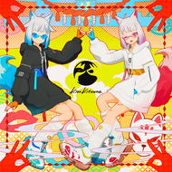 楽曲リスト｜オンゲキRe:Fresh公式サイト｜セガ新作音ゲー