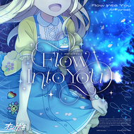 オンゲキ リフレッシュ ONGEKI Vocal Memory｜オンゲキRe:Fresh公式サイト｜セガ新作音ゲー