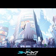 楽曲リスト｜オンゲキRe:Fresh公式サイト｜セガ新作音ゲー