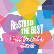 楽曲リスト｜オンゲキRe:Fresh公式サイト｜セガ新作音ゲー